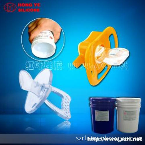 Silicone Nipples-Liquid Silicone Rubber (LSR)